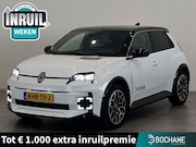 Renault 5 - Comfort Range Roland Garros 52 kWh | Pack Safety & Advanced