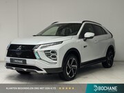 Mitsubishi Eclipse Cross - 2.4 PHEV Intense+ | Trekhaak | Stoelverwarming | Navigatie |