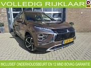 Mitsubishi Eclipse Cross - 2.4 PHEV Business Executive SOH 98%