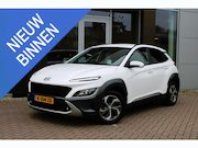 Hyundai Kona - 1.6 GDI HEV Fashion TREKHAAK - NAVIGATIE - CAMERA - KRELL PR