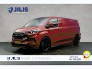Ford Transit Custom - 2.0 TDCI L2 170PK Raptor Edition | BPM VRIJ | LED | Leder |