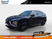 Mitsubishi Eclipse Cross - 2.4 PHEV Instyle | Meest complete Instyle |