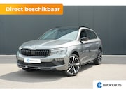Skoda Kamiq - Monte Carlo | Achteruitrijcamera | Cruise control met speedl