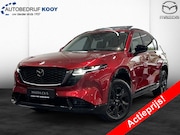 Mazda CX-5 - 2.5 E-SkyActiv-G 141PK Homura Panoramadak