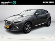 Mazda CX-3 - 2.0 SkyActiv-G 120 SkyLease GT | Trekhaak | Stoelverwarming