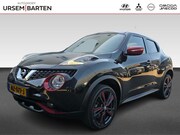 Nissan Juke - 1.2 DIG-T S/S Dynamic Edition