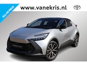 Toyota C-HR - Hybrid 140 First Edition, BSM, NAVI, Voorruit & Stuur & Stoe