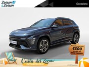 Hyundai Kona - 1.6 GDI HEV N Line | Stoelverwarming & verkoeling | 360 Came