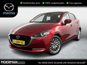 Mazda 2 - 1.5 Skyactiv-G Luxury / NL auto / Navigatie / Dealer onderho