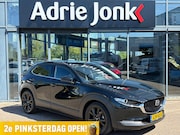 Mazda CX-30 - 2.0 e-SkyActiv-X M Hybrid Homura AUTOMAAT | EL.A.KLEP | HEAD