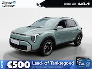 Kia Stonic - 1.0 T-GDi MHEV DynamicPlusLine Nieuw model | Fabrieksgaranti