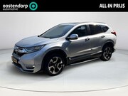 Honda CR-V - 2.0 Hybrid AWD Executive | Trekhaak | Full option | Memory S