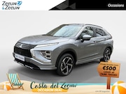 Mitsubishi Eclipse Cross - Instyle | Pano dak | 360 Graden camera | Stoelverwarming voo
