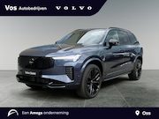 Volvo XC90 - 2.0 T8 Plug-in hybrid AWD Plus Black Edition | Luchtvering |