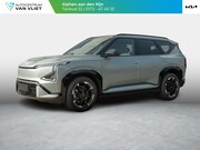 Kia EV5 - GT-PlusLine 81.4 kWh