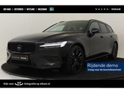 Volvo V60 - B4 (M-HYBRID) ESSENTIAL BLACK EDITON -CAMERA|CLIMATE|19"|CAR