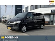 Volkswagen Transporter - 150 pk DSG L1, Schuifdeur links en rechts en achterklep, tre