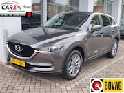 Mazda CX-5 - 2.5 SKYACTIV-G 194 EXCLUSIVE-LINE AUTOMAAT Stoelverwarming |