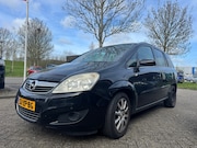 Opel Zafira - 2.2 Cosmo. AUTOMAAT. NOODLOOP&SCHADE Bak 100% mooi interieur