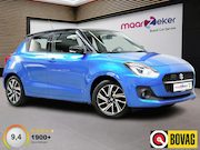 Suzuki Swift - 1.2 Style Smart Hybrid ✅Stoelverw.✅Trekhaak✅Clima✅Cruise✅Car