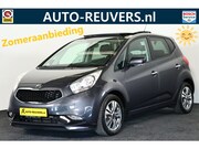 Kia Venga - 1.6 CVVT ExecutiveLine / Opendak / Navi / Camera / Bluetooth