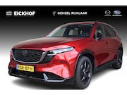 Mazda CX-5 - 2.5 E-SKYACTIV G 141 M HYBRID Homura - Panorama dak - Black