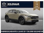 Mazda CX-30 - Nagisa 2.5 automaat e-Sky-G 140pk /Januari leverbaar/€3000, 