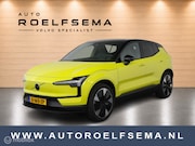 Volvo EX30 - Single Motor Extended Range Plus 69 kWh | 20" | Geting Glas