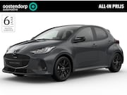 Mazda 2 Hybrid - 1.5 Homura Plus | Lichtmetalen velgen | Panoramadak | Digita