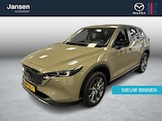 Mazda CX-5 - 2.5 AWD SkyActiv-G 194 Newground , Automaat, Half Leder, 360
