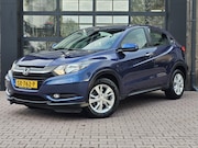 Honda HR-V - 1.5 i-VTEC Elegance | Automaat | Trekhaak afn. | Stoelverwar