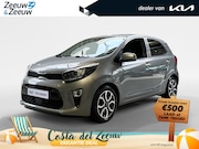 Kia Picanto - 1.0 DPi DynamicPlusLine | Apple Carplay / Android Auto | Nav