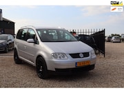Volkswagen Touran - 1.6-16V FSI Trendline TREKHAAK