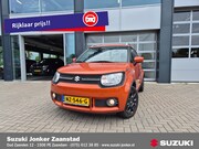 Suzuki Ignis - 1.2 Select Intro