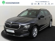 Skoda Kamiq - 1.0 TSI Business Edition | Panoramadak | Trekhaak | Achterui