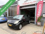 Daihatsu Sirion - 2 1.0-12V✅Premium✅