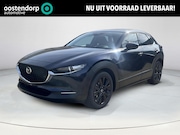 Mazda CX-30 - 2.0 e-SkyActiv-X M Hybrid Homura | Achteruitrijcamera | Stoe