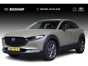 Mazda CX-30 - 2.5 e-SkyActiv-G M Hybrid Nagisa - Trekhaak - All season ban
