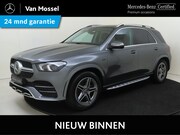 Mercedes-Benz GLE-klasse - 350 e 4MATIC Premium / Carplay/ 360 Camera/ Trekhaak/ Memory