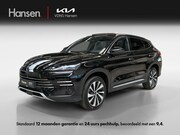 BYD Seal U - 1.5 DM-i FWD Boost I PHEV I Panoramadak I 360 Camera I Adapt