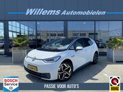 Volkswagen ID.3 - First Plus 58 kWh Camera, Adaptive Cruise & IQ Lights