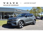Volvo EX40 - Extended Range 252PK Ultra Europa 82 kWh | NIEUW | 20'' | 36