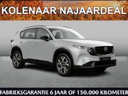 Mazda CX-5 - 2.5 automaat E-Sky G 141 M Hybrid Exclusive-Line | Kolenaar