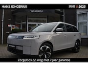 Jaecoo 5 - EV Exclusive 61 kWh | BIJTELLINGSVOORDEEL | STOEL/STUURVERWA