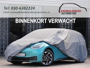 Smart #1 - 66kWh PREMIUM/ PANORAMADAK/ BEATS®/ LEER/ 360° CAMERA/ TREKH