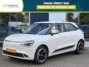 Dongfeng Box - 42, 3 kWh 95pk Premium Edition Parkeer Camera 360º | Stoelve