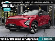 Omoda 5 - EV Premium 61 kWh | 7 JAAR FABRIEKSGARANTIE