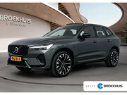 Volvo XC60 - T6 Plus Dark | Lounge pakket | Panoramadak | Extra getint gl