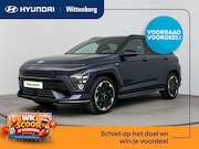 Hyundai Kona - Electric N Line Business 64.8 kWh | Nieuw | Snel leverbaar