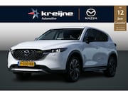 Mazda CX-5 - 2.0 SkyActiv-G 165 Newground | Trekhaak | All-Season Banden 
